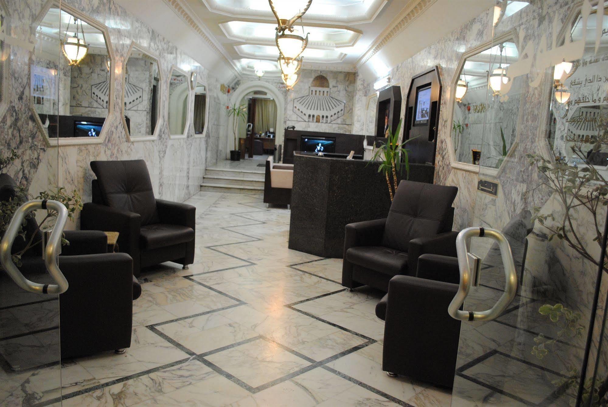 Alballouti Hotel Suites Amman Dış mekan fotoğraf