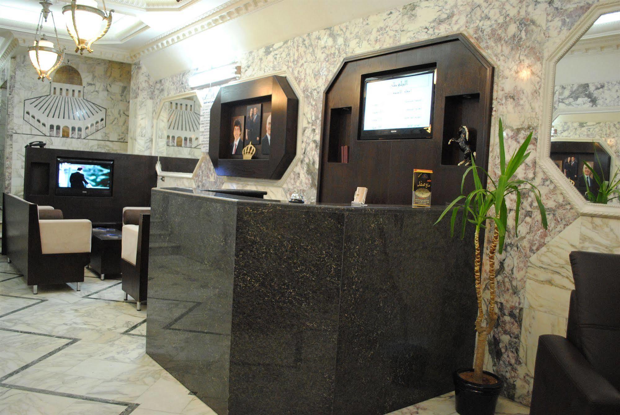 Alballouti Hotel Suites Amman Dış mekan fotoğraf